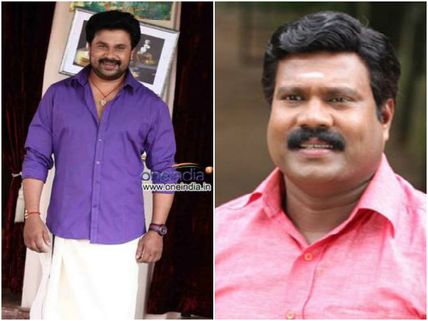 ಖಳನಟ ಕಲಾಭವನ್ ಮಣಿ ಹತ್ಯೆಯಲ್ಲಿ ನಟ ದಿಲೀಪ್ ಕೈವಾಡ?