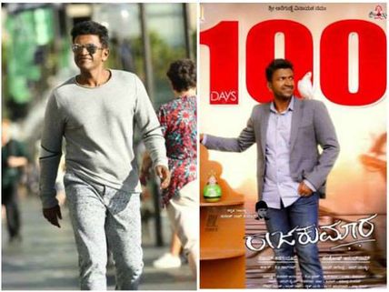 'ರಾಜಕುಮಾರ' ಸಿನಿಮಾದ ತೆಲುಗು ರಿಮೇಕ್ ಗೆ ಹೀರೋ ಇವರಾ..?