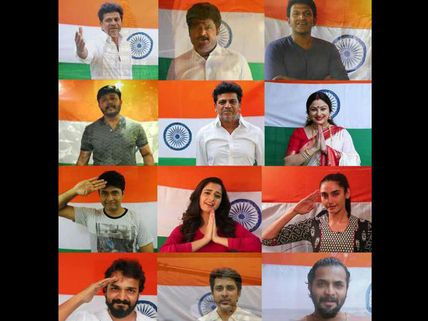 'ಮಾಸ್ ಲೀಡರ್'ಗಾಗಿ ಒಂದಾದ ಸ್ಯಾಂಡಲ್ ವುಡ್ ತಾರೆಯರು