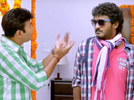 ಹಾಸ್ಯದ ಗುಳಿಗೆ 'ರಾಜ್‌ ವಿಷ್ಣು' ಚಿತ್ರಕ್ಕೆ ವಿಮರ್ಶಕರು ಕೊಟ್ಟ ಮಾರ್ಕ್ಸ್ ಎಷ್ಟು?