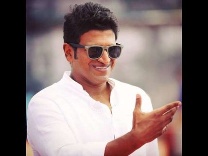 ಪುನೀತ್ 'ಮನೆ'ಯಿಂದ ಹೊರಬಿತ್ತು 'ಬಿಗ್' ಸಿನಿಮಾ ಸುದ್ದಿ