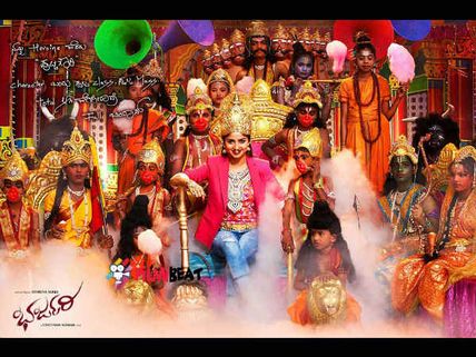 'ಭರ್ಜರಿ' ಚಿತ್ರದಲ್ಲಿನ ತಮ್ಮ ಪಾತ್ರದ ಗುಟ್ಟು ಬಿಟ್ಟು ಕೊಟ್ಟ 'ಪುಟ್ಟಗೌರಿ' ರಚಿತಾ