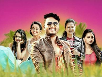 'ಮುಗುಳುನಗೆ' ನೋಡಿ ಮುಗುಳುನಕ್ಕ ಹೆಂಗಳೆಯ ವಿಮರ್ಶೆ ಇದು.!