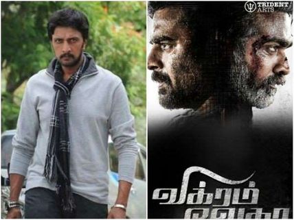 'ವಿಕ್ರಂ ವೇದ' ರೀಮೇಕ್ ಚಿತ್ರದಲ್ಲಿ ಅಬ್ಬರಿಸುತ್ತಾರಾ ಕಿಚ್ಚ ಸುದೀಪ್.?