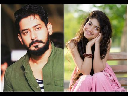 ಸ್ಯಾಂಡಲ್ ವುಡ್ ಗೆ ಬಂದರು 'ಪ್ರೇಮಂ' ಬೆಡಗಿ 'ಸಾಯಿಪಲ್ಲವಿ'.?