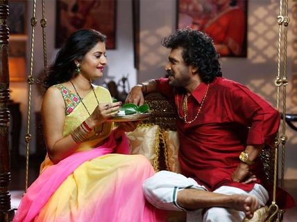 'ಉಪೇಂದ್ರ ಮತ್ತೆ ಬಾ' ವಿಮರ್ಶೆ: ರಸಿಕರ 'ರಾಜು' ಫ್ಯಾಮಿಲಿ ಕಥೆ 