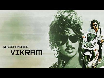 ರವಿಚಂದ್ರನ್ ಮಗನ ಸಿನಿಮಾ ನಿಂತುಹೋಯ್ತಂತೆ.! ಹೌದಾ.?