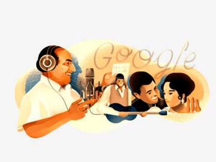 ಅಮರ ಗಾಯಕ ರಫಿಗೆ ಗೂಗಲ್ ಡೂಡಲ್ ನಮನ