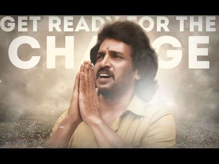 ಸಂದರ್ಶನ : ತಮ್ಮ ಚುನಾವಣೆಯ ಕ್ಷೇತ್ರದ ಬಗ್ಗೆ ಉಪ್ಪಿ ಹೇಳೋದೇನು?