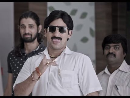 ವಿಮರ್ಶೆ : 'ಸ್ಕ್ಯಾಮ್ ರಾಜ'ನ ಆಟ ಸಿಕ್ಕಾಪಟ್ಟೆ ಮಜಾ.. ಸ್ವಲ್ಪ ಕಿರಿಕಿರಿ..