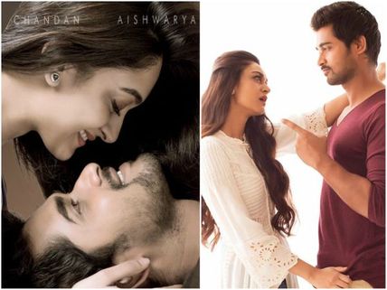 ವಿಮರ್ಶೆ : ಕಾರ್ಗಿಲ್ ಕದನದಲ್ಲಿ ಕಣ್ಬಿಟ್ಟ ಶುಭ್ರ 'ಪ್ರೇಮ' ಬರಹ 