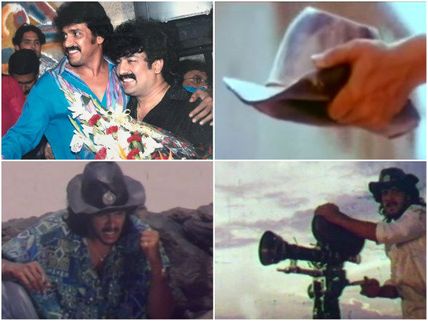 ನನ್ನ ಮೊದಲ ಸಿನಿಮಾ : ಎಲ್ಲೂ ರಿವೀಲ್ ಆಗದ 'A' ಚಿತ್ರದ ರೋಚಕ ಕತೆ