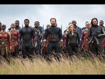 ಯೂಟ್ಯೂಬ್ ಟ್ರೆಂಡಿಂಗ್ನಲ್ಲಿ NO.1 ಸ್ಥಾನದಲ್ಲಿದೆ ಈ ಟ್ರೈಲರ್