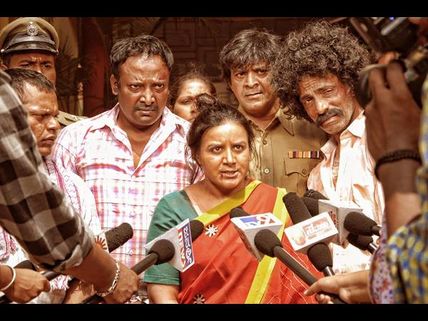 ವಿಮರ್ಶೆ : 'ದಂಡುಪಾಳ್ಯ' ದಾರಿಯಲ್ಲಿ ಯಾವುದು ಸತ್ಯ, ಯಾವುದು ಸುಳ್ಳು 