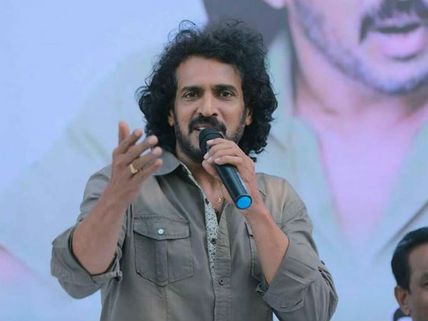 ಉಪೇಂದ್ರ 'ಐ ಲವ್ ಯೂ' ಹೇಳುವುದು ಯಾರಿಗೆ.?