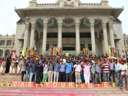 ಮತದಾನ ಮಾಡಿ, ದೇಶದ ಮೇಲೆ ಅಭಿಮಾನ ಇಡಿ: ಯೋಗರಾಜ್ ಭಟ್ ಹೇಳ್ತಾವ್ರೆ ಕೇಳಿ..