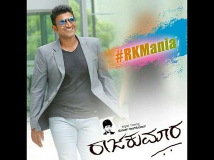 'ಜಪಾನ್ ಹಬ್ಬ'ದಲ್ಲಿ ಹವಾ ಎಬ್ಬಿಸಿದ 'ಬೊಂಬೆ ಹೇಳುತೈತೆ'