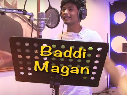 ಹಿಟ್ ಆಯ್ತು ಸರಿಗಮಪ ಸುನೀಲ್ ಹಾಡಿದ ಸಿನಿಮಾ ಹಾಡು 