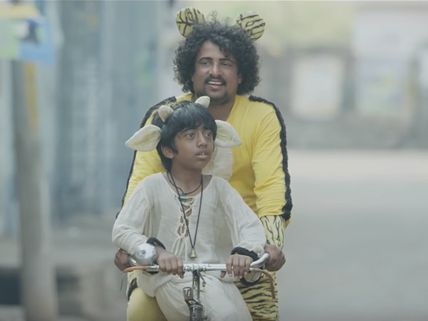 'ಒಂದಲ್ಲಾ ಎರಡಲ್ಲಾ': ನೀವು ನೋಡಲೇಬೇಕು ಈ ಸಿನಿಮಾ