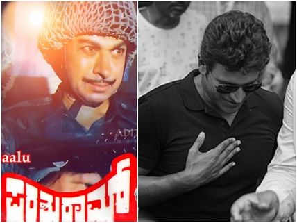 ಪುನೀತ್ - ಸಂತೋಷ್ ಹೊಸ ಚಿತ್ರದ ಟೈಟಲ್ 'ಪರಶುರಾಮ'!?