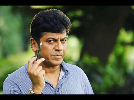 ಕನ್ನಡ ಭಾಷಾಭಿಮಾನ ಇಲ್ಲದವರಿಗೆ ಎಚ್ಚರಿಕೆ ಕೊಟ್ಟ ಶಿವಣ್ಣ