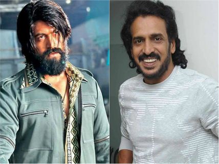 2016ರ ಘಟನೆ ರಿಪೀಟ್: ಯಶ್-ಉಪ್ಪಿ ನಡುವೆ ಸ್ಪರ್ಧೆನಾ ಅಥವಾ ಸಂಧಾನ.? 