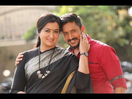 ವಿಮರ್ಶೆ: ರೆಬೆಲ್ ತಾಯಿಗೆ ರೆಬೆಲ್ ಮಗ