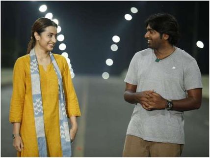 '99' ಚಿತ್ರದ ತ್ರಿಷಾ ಪಾತ್ರಕ್ಕೆ ಈಕೆಯೇ ನಾಯಕಿ