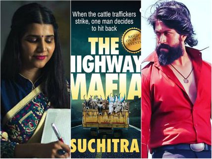 'ಕೆಜಿಎಫ್' ನಂತರ ತಮಿಳಿನಲ್ಲಿ ಯಶ್ ಗಾಗಿ ತಯಾರಾಗಿದೆ ಮೆಗಾ ಸಿನಿಮಾ.!