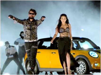 ವಿಡಿಯೋ : ಚಂದನ್ ಶೆಟ್ಟಿ ಧ್ವನಿಯ 'ಕಿಸ್' ಹಾಡು ಕೇಳಿ