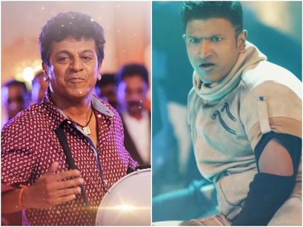 ವಿಡಿಯೋ : 'ನಟ ಸಾರ್ವಭೌಮ' ಹಾಗೂ 'ಕವಚ' ಹೊಸ ಹಾಡುಗಳನ್ನು ಕೇಳಿ 