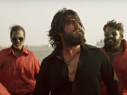 ಯಶ್ ಅಭಿಮಾನಿಗಳಿಗಾಗಿ ಬಂತು ಬರ್ತ್ ಡೇ ಗಿಫ್ಟ್ 