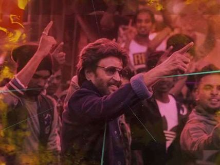 Petta twitter review: ರಜನಿ ಸಾರ್ ಈಸ್ ಬ್ಯಾಕ್, ಅಭಿಮಾನಿಗಳು ಫುಲ್ ಖುಷ್.!