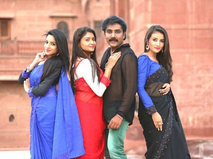 ವಿಮರ್ಶೆ : ಮೂರು ಪ್ರೇಮಕಥೆಗಳಲ್ಲಿ ಯಾವುದು ಉಂಟು, ಯಾವುದು ಇಲ್ಲ ?