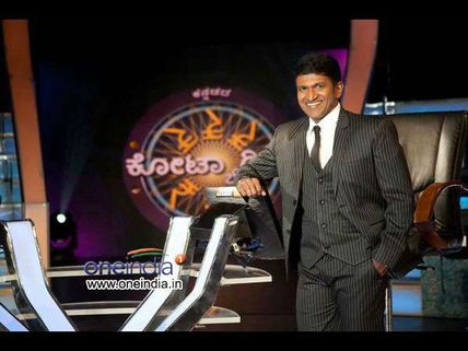 ಆಂಕರ್ ಮಾತ್ರವಲ್ಲ ಚಾನಲ್ ಬದಲಿಸಿದ 'ಕನ್ನಡದ ಕೋಟ್ಯಧಿಪತಿ'?