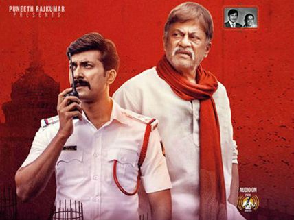 Kavaludaari Review : ಮಲ್ಟಿಪ್ಲೆಕ್ಸ್ ಪ್ರೇಕ್ಷಕರಿಗೆ ಸಲ್ಲುವ ಸಿನಿಮಾ