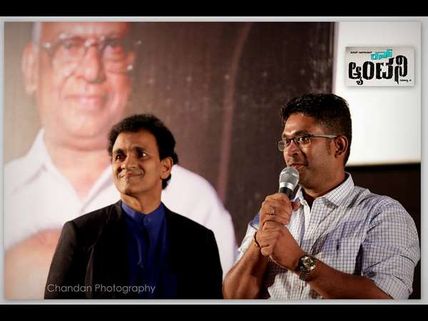 ರಾಜ್ ಫ್ಯಾಮಿಲಿ ಜೊತೆಗೆ ಮುಂದುವರೆದ ಮಣಿಕಾಂತ್ ಮ್ಯೂಸಿಕ್ 