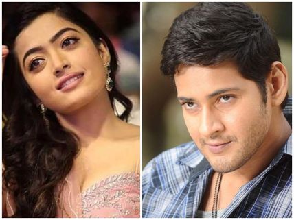 ಮಹೇಶ್ ಬಾಬುಗಾಗಿ ಹಿಂದಿ ಸಿನಿಮಾ ರಿಜೆಕ್ಟ್ ಮಾಡಿದ್ರಾ ರಶ್ಮಿಕಾ?