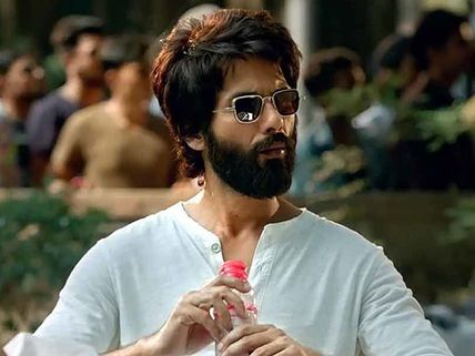 Kabir singh review : ಉತ್ತಮ ನಟ ಎನ್ನುವುದನ್ನ ಮತ್ತೊಮ್ಮೆ ಸಾಬೀತು ಮಾಡಿದ ಶಾಹಿದ್