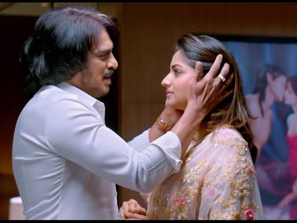 I Love You Review : ಒಂದೇ ಒಂದು ಸಂದೇಶ, ಬಾಕಿ ಏನಿಲ್ಲ ವಿಶೇಷ 