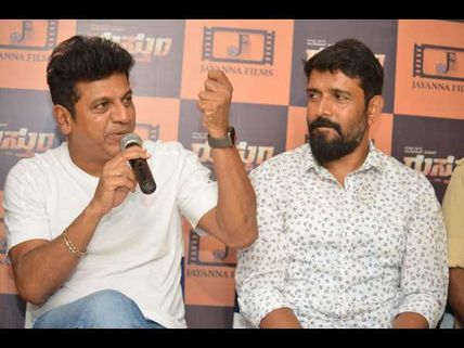 ಅನಾರೋಗ್ಯದ ಬಗ್ಗೆ ಮಾತನಾಡಿದ ಶಿವರಾಜ್ ಕುಮಾರ್!