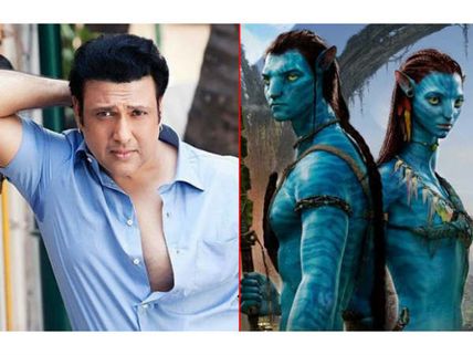 'ಅವತಾರ್' ಚಿತ್ರಕ್ಕೆ ಟೈಟಲ್ ಕೊಟ್ಟಿದ್ದೇ ಈ ಬಾಲಿವುಡ್ ನಟನಂತೆ.!