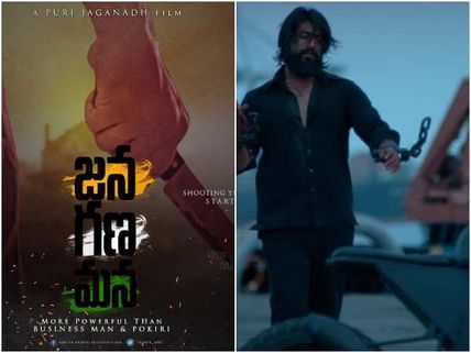 ಕನ್ನಡದ 'ರಾಜಾಹುಲಿ'ಗಾಗಿ ಕಥೆ ಸಿದ್ಧಮಾಡಿದ್ದಾರಂತೆ ತೆಲುಗು ನಿರ್ದೇಶಕ.!