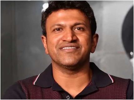 ಮತ್ತೆ 'ಕಾಣದಂತೆ ಮಾಯವಾದನು' ಎಂದ ಪುನೀತ್ ರಾಜ್ ಕುಮಾರ್ 