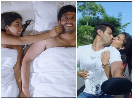 ಲಿಪ್ ಲಾಕ್ ದೃಶ್ಯದಲ್ಲಿ ಕಿರಿಕ್ ಸುಂದರಿ: ಸಂಯುಕ್ತಾ 'ಪಪ್ಪಿ' ಸೀನ್ ವೈರಲ್