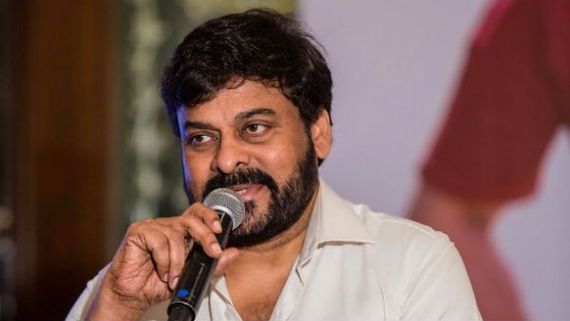 ಮೆಗಾ ಸ್ಟಾರ್ ಚಿರಂಜೀವಿಯ 152ನೇ ಚಿತ್ರದ ಶೀರ್ಷಿಕೆ ಇದೇನಾ.?