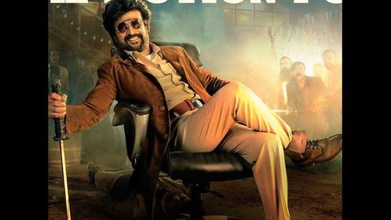 'ದರ್ಬಾರ್' ಮೋಷನ್ ಪೋಸ್ಟರ್ ರಿಲೀಸ್ ಬಳಿಕ ಕನ್ನಡಿಗರು ಬೇಸರ