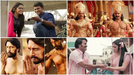 ಈ ವರ್ಷ ಅತಿ ಹೆಚ್ಚು ಕಲೆಕ್ಷನ್ ಮಾಡಿದ ಕನ್ನಡ ಸಿನಿಮಾಗಳಿವು