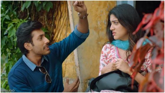 Review: ನಕ್ಕು ನಲಿಯಲು 'ಸಾರ್ವಜನಿಕರಿಗೆ ಸುವರ್ಣಾವಕಾಶ'