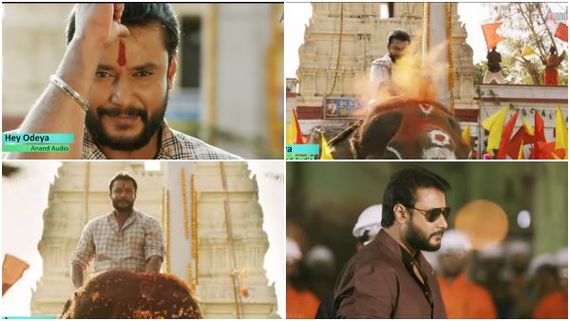 'ಒಡೆಯ' ಚಿತ್ರತಂಡದಿಂದ ಡಿ ಬಾಸ್ ಅಭಿಮಾನಿಗಳಿಗೆ ಸಿಕ್ತು ಭರ್ಜರಿ ಗಿಫ್ಟ್